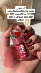 Lip jelly| joy