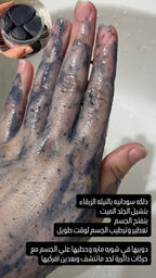 دلكه سودانيه بالنيله الزرقاء
