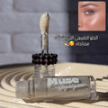 Liquid Highlighter| moonlight