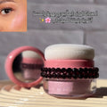 Highlighter powder| Rose
