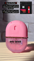 Body splash| you are the one