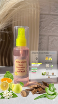 Body splash| Ameerat Al Arab