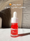 مسك| رمان