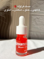 مسك
