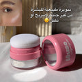 Highlighter powder | Pearl