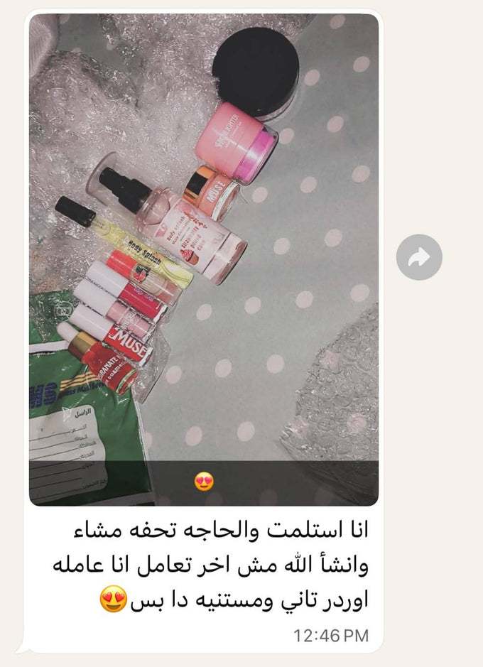 Client review screenshot